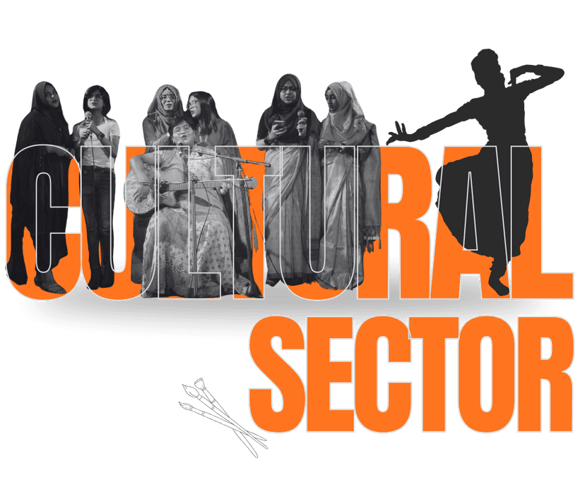 Cultural Sector